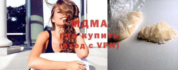 таблы Верея