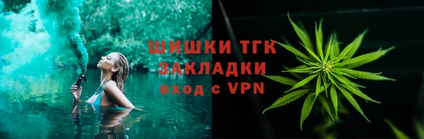 таблы Верея