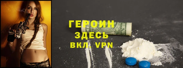крисы Верхнеуральск