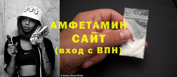 крисы Верхнеуральск