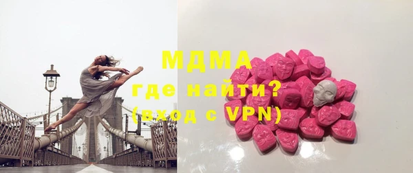 таблы Верея