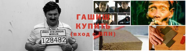 крисы Верхнеуральск