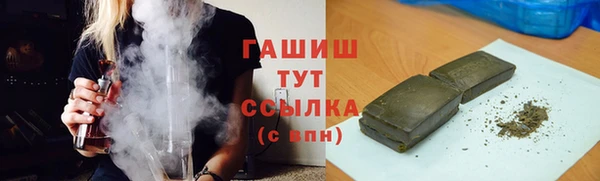 крисы Верхнеуральск