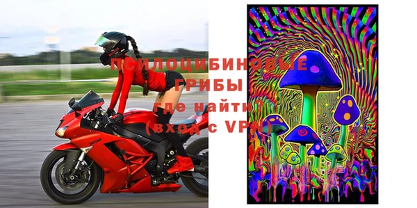альфа пвп VHQ Верхний Тагил