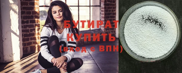 таблы Верея