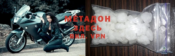 таблы Верея